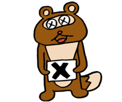 Daily Tanukichi sticker #4124454