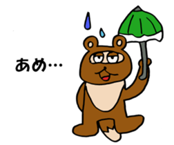 Daily Tanukichi sticker #4124458