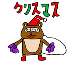 Daily Tanukichi sticker #4124460