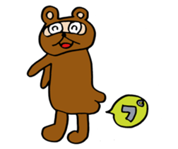 Daily Tanukichi sticker #4124464