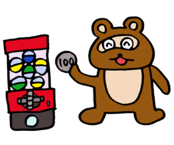 Daily Tanukichi sticker #4124469