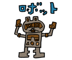 Daily Tanukichi sticker #4124474