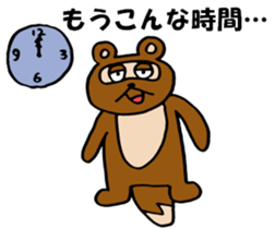 Daily Tanukichi sticker #4124481