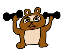 Daily Tanukichi sticker #4124485