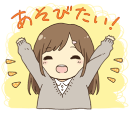 Girls who want to OO sticker #4124488