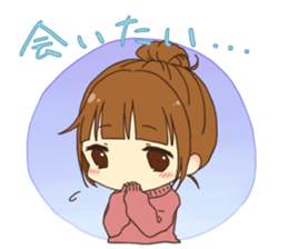 Girls who want to OO sticker #4124489