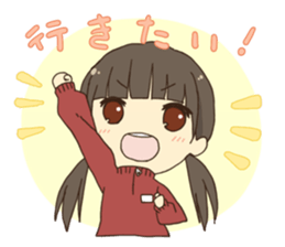 Girls who want to OO sticker #4124491