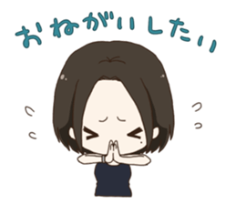 Girls who want to OO sticker #4124493