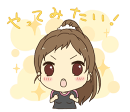 Girls who want to OO sticker #4124494