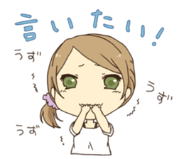 Girls who want to OO sticker #4124498