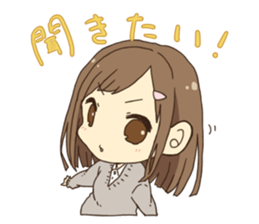 Girls who want to OO sticker #4124499