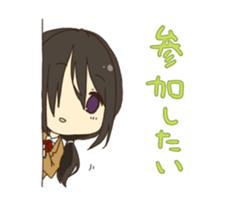 Girls who want to OO sticker #4124501