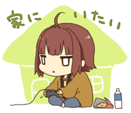 Girls who want to OO sticker #4124507