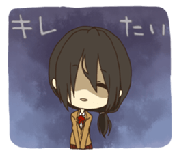 Girls who want to OO sticker #4124510