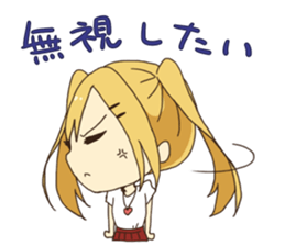 Girls who want to OO sticker #4124511