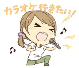 Girls who want to OO sticker #4124513