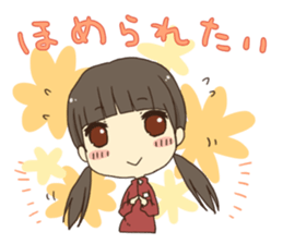 Girls who want to OO sticker #4124515