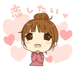 Girls who want to OO sticker #4124517