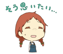 Girls who want to OO sticker #4124519