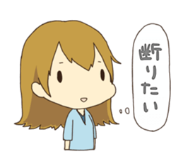 Girls who want to OO sticker #4124521