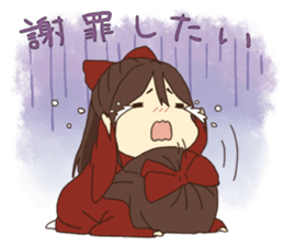 Girls who want to OO sticker #4124522