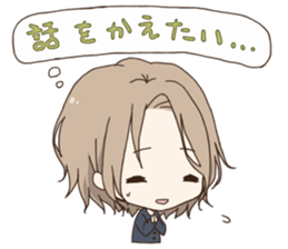 Girls who want to OO sticker #4124523