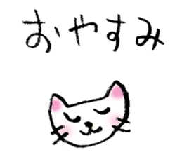 White cat's easy-to-use stickers sticker #4124535