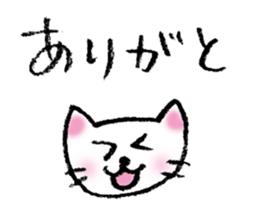 White cat's easy-to-use stickers sticker #4124540