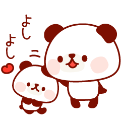 The panda good at being anxious