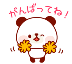 The panda good at being anxious sticker #4124853