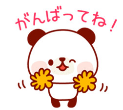 The panda good at being anxious sticker #4124853