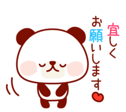 The panda good at being anxious sticker #4124855