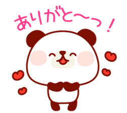 The panda good at being anxious sticker #4124856