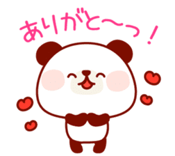 The panda good at being anxious sticker #4124856