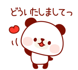 The panda good at being anxious sticker #4124857