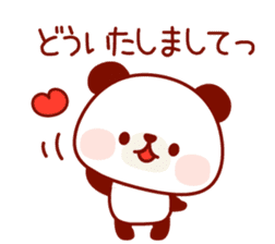 The panda good at being anxious sticker #4124857