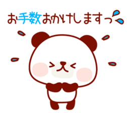 The panda good at being anxious sticker #4124858