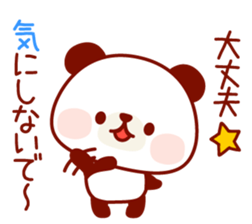 The panda good at being anxious sticker #4124859