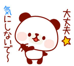 The panda good at being anxious sticker #4124859