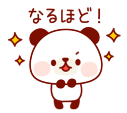 The panda good at being anxious sticker #4124861