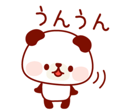 The panda good at being anxious sticker #4124863