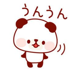 The panda good at being anxious sticker #4124863