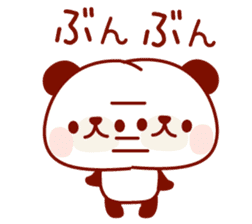 The panda good at being anxious sticker #4124864