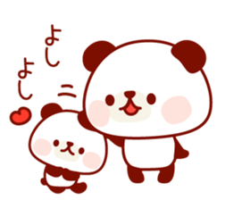 The panda good at being anxious sticker #4124865