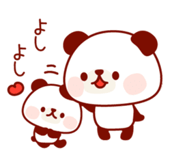 The panda good at being anxious sticker #4124865