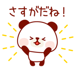 The panda good at being anxious sticker #4124867