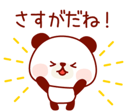 The panda good at being anxious sticker #4124867