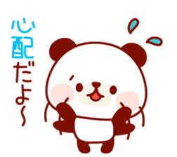 The panda good at being anxious sticker #4124869