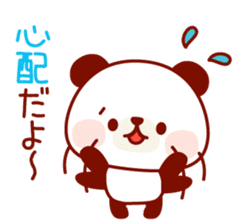 The panda good at being anxious sticker #4124869