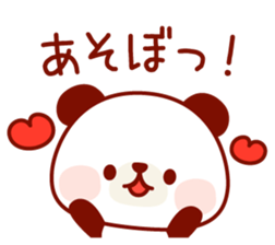 The panda good at being anxious sticker #4124871